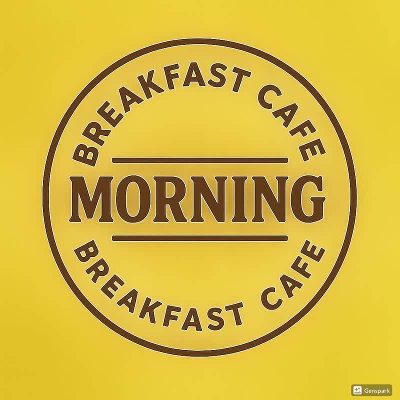 بشقاب صبحانه انگلیسی